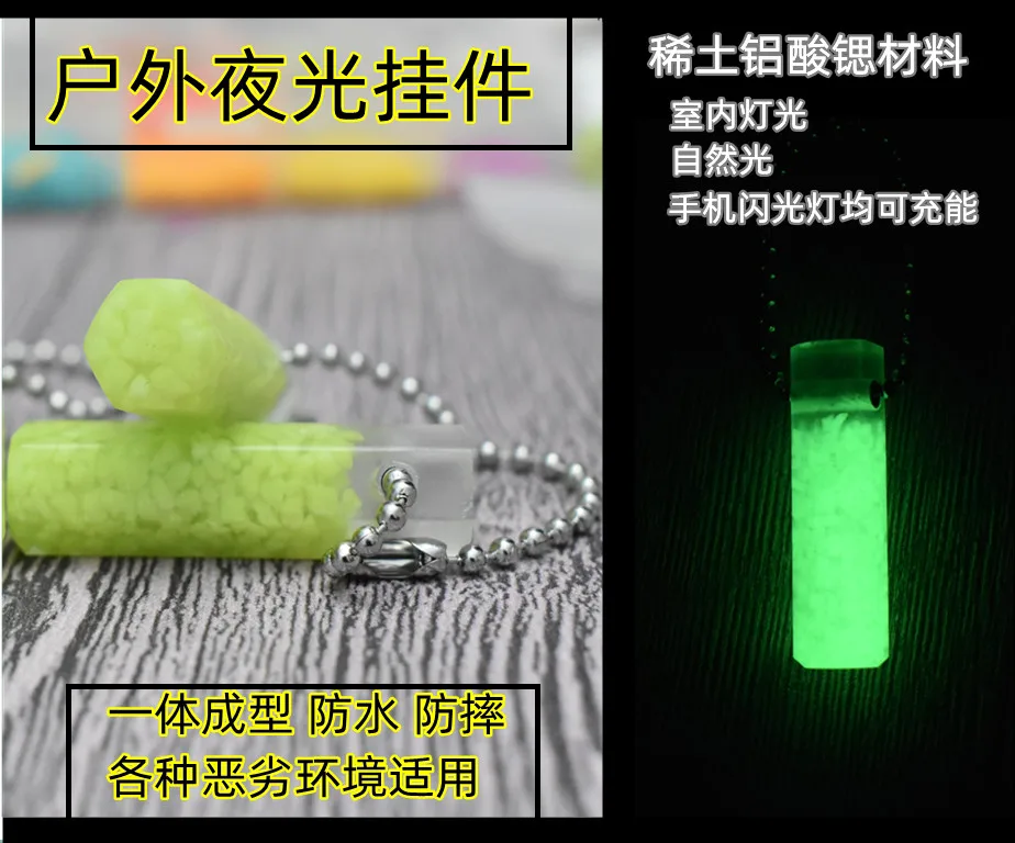 

Emergency Light Source Key Pendant, Illuminated at Night, Backpack Pendant, Reusable Outdoor Diving Waterproof Label