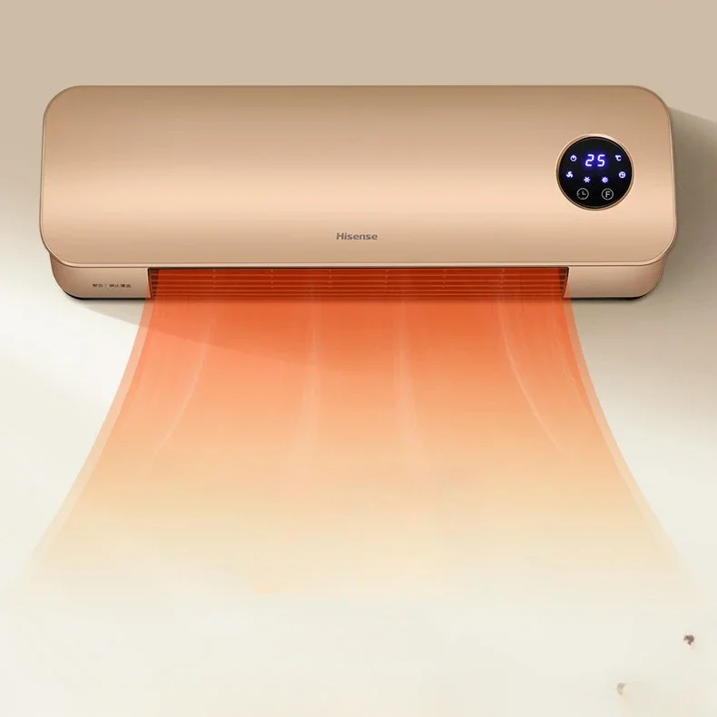 Hisense Heater Bathroom Heater Household Energy-saving Small Sun Speed Heat Wall-mounted Small Power-saving Heating 220v
