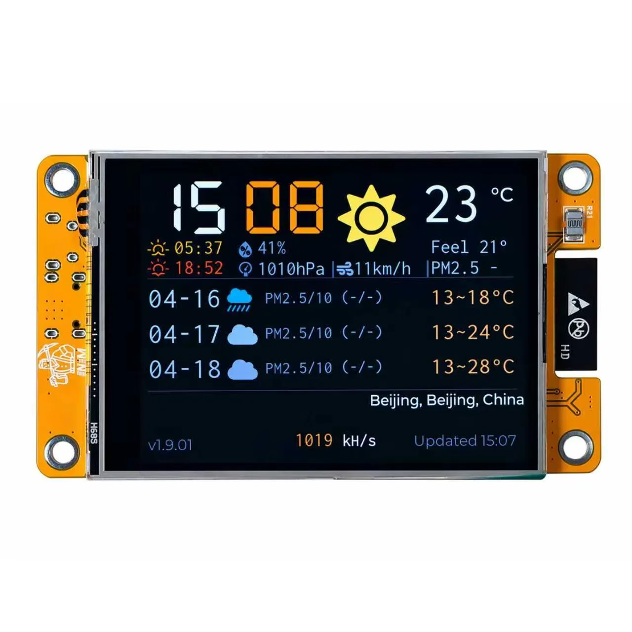 dsc-products