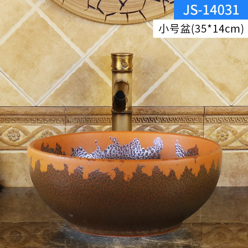 

Chinese Retro Art Table Basin Ceramic Basin Bathroom round Washbasin