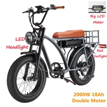 electric bike 1000w - Buy electric bike 