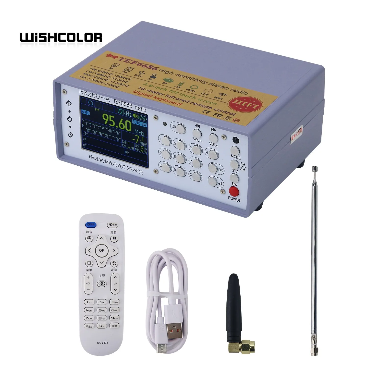 HamGeek RX260-A TEF6686 고감도 풀밴드 라디오 수신기 디지털 FM/AM/LW/MW/SW/DSP/RDS 수신기
