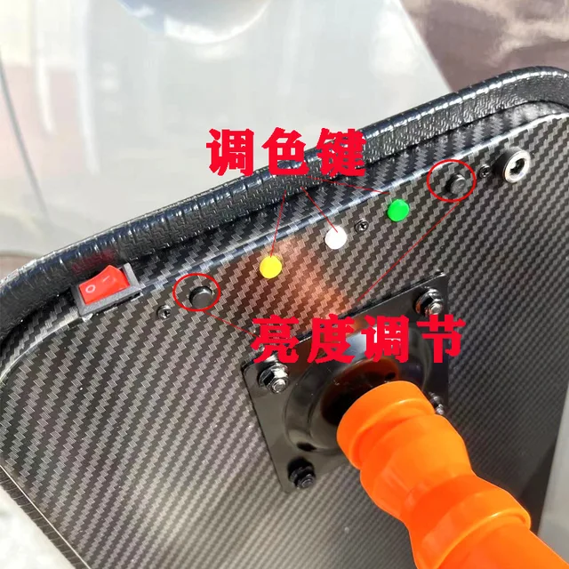 Car Dent Repair Tool 9-Color Adjustable Light Striped Pit Dent Detection Suction Cup Magnet 2 Bracket 4