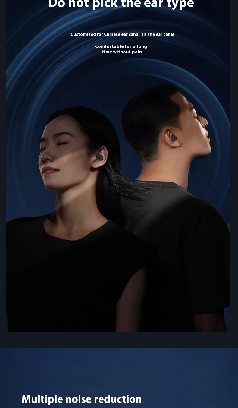 Huzinite Noise Cancelling Earplugs | Get 50% Off Now