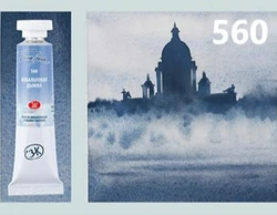 Russian White Nights Extra Fine Artists Grade Watercolors - 10ml Tubes, Sedimentation & Macaron Granulating Series (560 cobalt blue Mist)