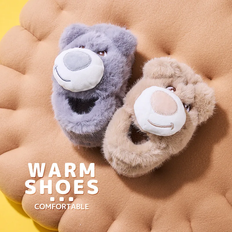 Рисунок 4 - Детские хлопковые тапочки для дома