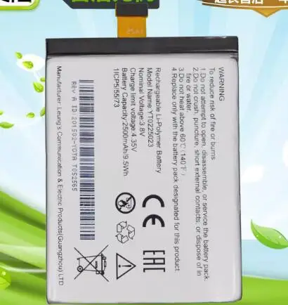 

YOTA YotaPhone 2 YD206 YOTA2 YD201 аккумулятор 2500 мАч