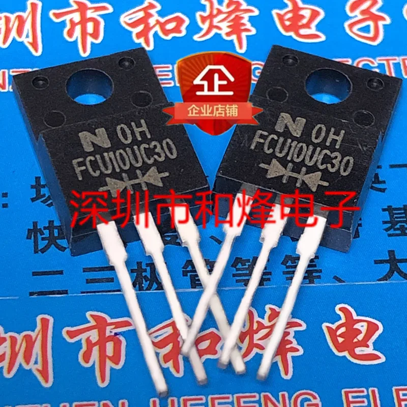 

Оригинальный новый телефон FCU10UC30 TO-220F 300V 10A, 30 шт.