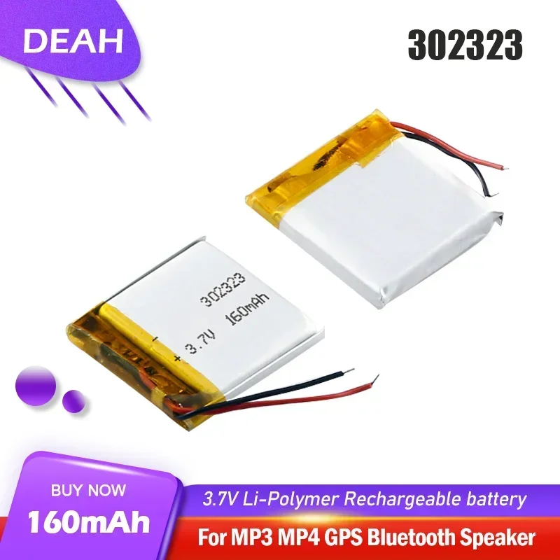 Reliable HA6303RG-7 Wristwatch Power Cell main image 1