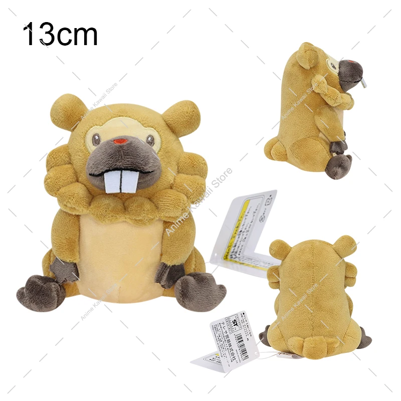 S7b73aa4d83654adc883f457838d058f0D - Anime Plush UK Store