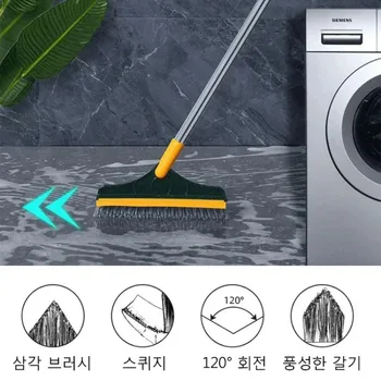 하드우드 바닥 청소 브러시 바닥 틈새 청소 브러시