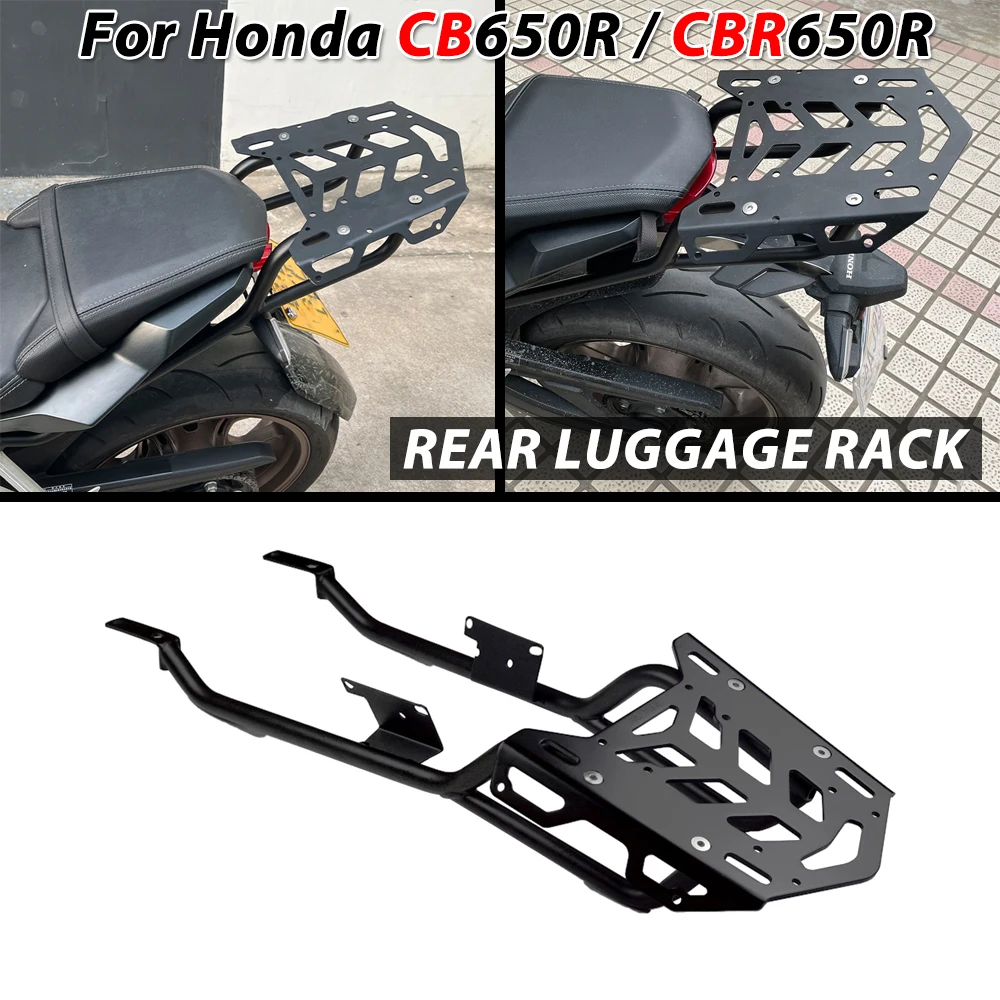 

Задний багажник для мотоцикла Honda CB650R CBR650R 2021-2023