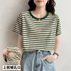 Maternity Clothes For Women Breastfeeding Tops Summer Short Sleeve Striped Splicing Pregnant T-Shirts Casual Nursing Clothing 1