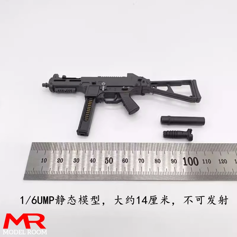 M870 G-3ライフルガン、1:6スケールの兵士、スターリングのsmg