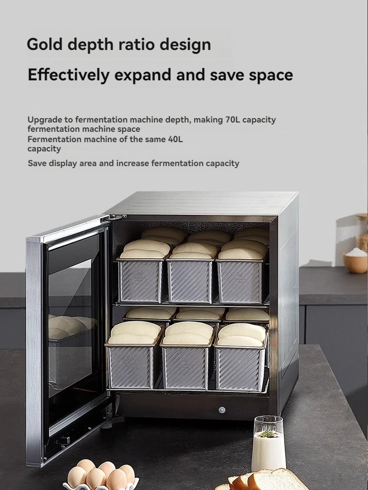 Fermentation box household baking multi-functional Automatic bread yogurt constant temperature wake-up box