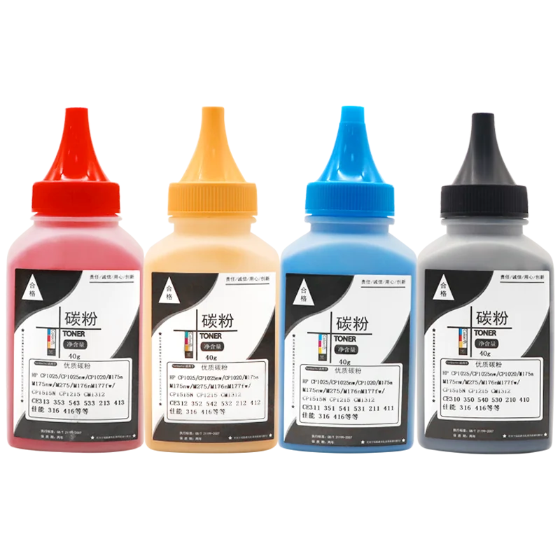 Cartucho de Toner hp Color Las130pro Mfmfchip Chip Chip Cpcpcpcp Chip de Toner Laser de Impressora - Imagem 3