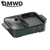 Multifunction Electric Cooker Hotpot Barbecue Grill Griddle Egg Omelette Frying Pan Stove Crepe Oven Pancake Pie Baking Roaster 1