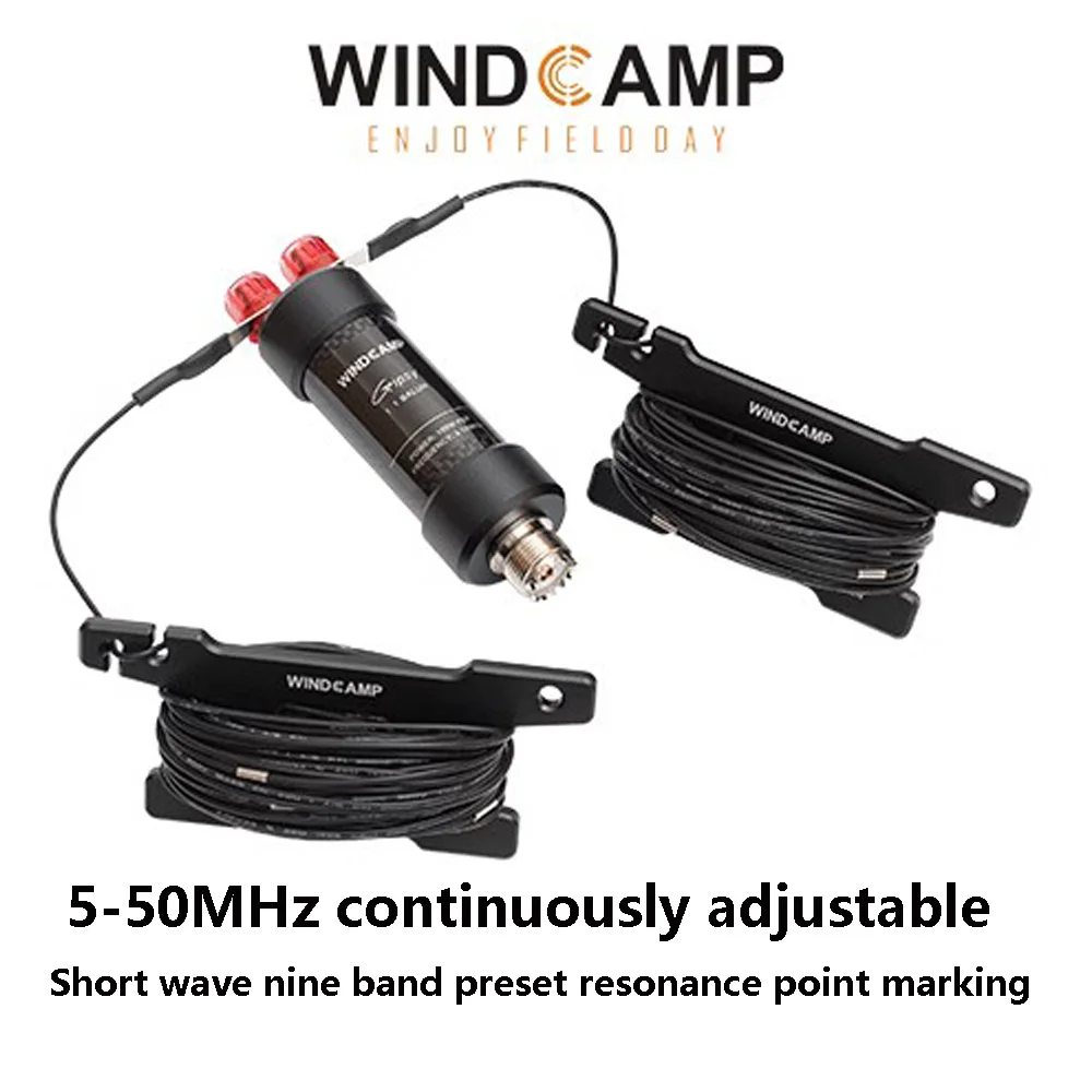 Windcamp 550MHz Ham Radio Dipole Antenna HF Horizontal Dipole