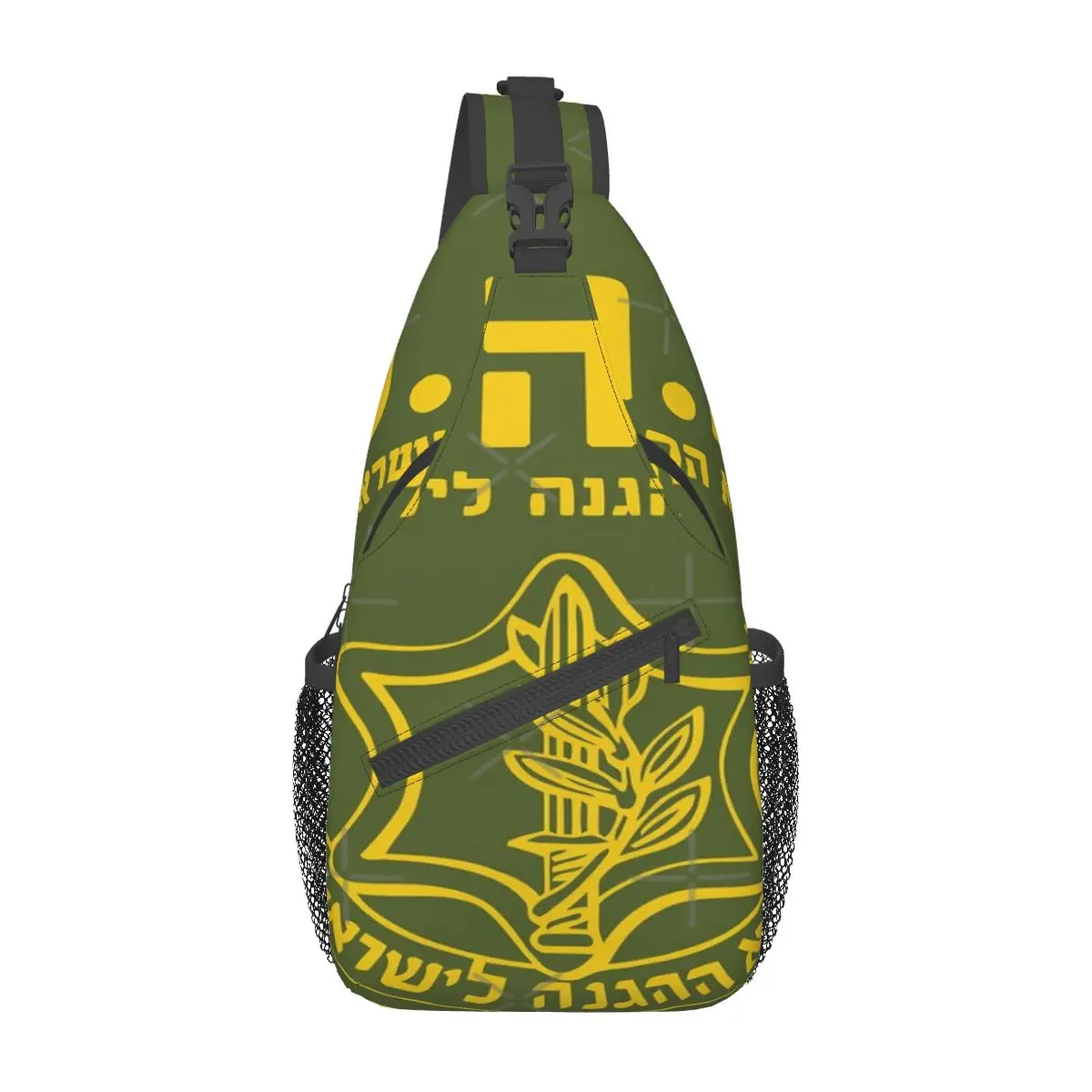 

IDF Israel Defense Forces Chest Bag Modern Large capacity For Office Nice gift Customizable