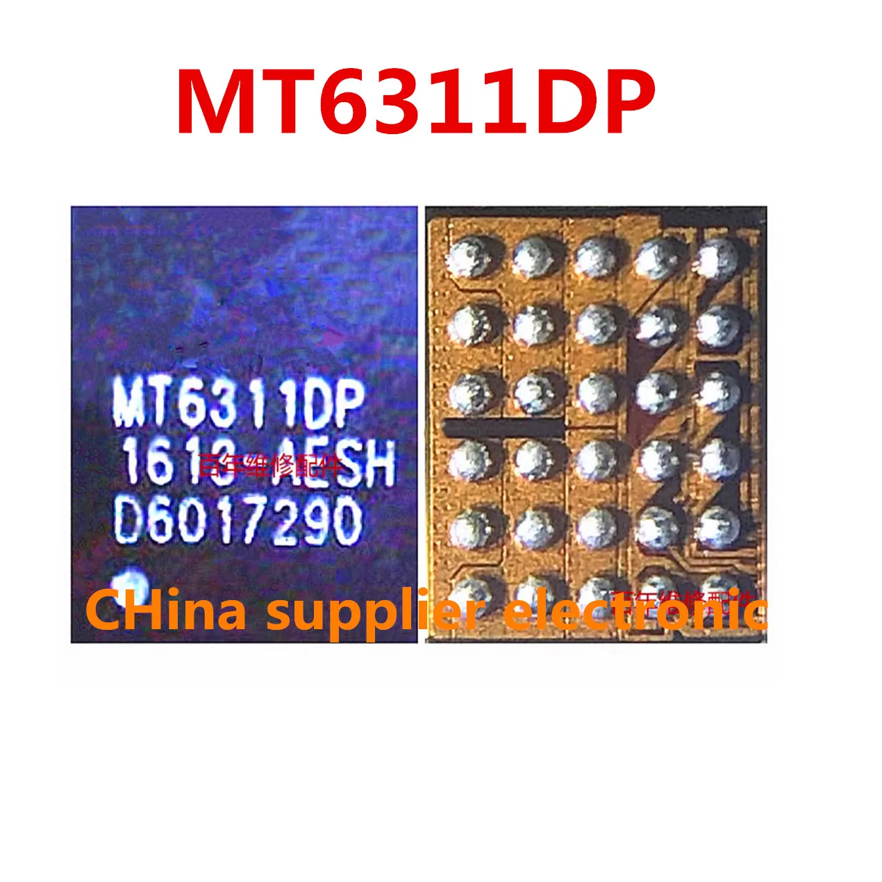 

Набор микросхем MT6311DP BGA-30 MT 6311DP/A, 5 шт.-30 шт.