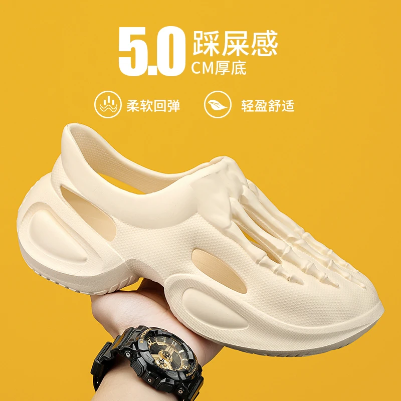 

Personality Men's Slippers Soft and Light Beach Shoes for Men Comfort Sandals Men's Indoor Outdoor Waterproof Shoe Mens Slipper