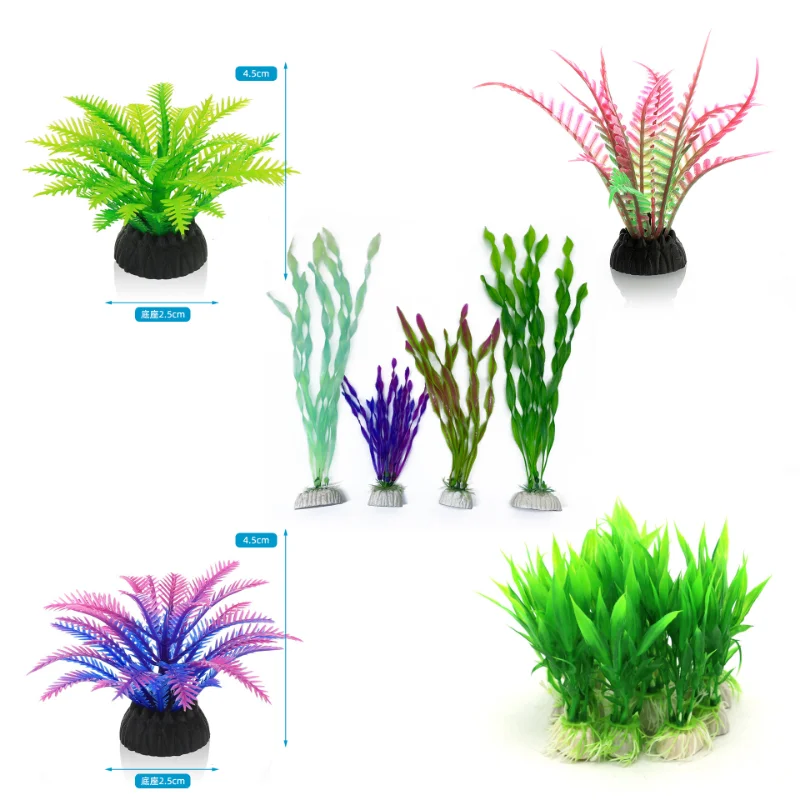 Aquarium Decor Plants 11cm Artificial Water Weeds Ornament Aquatic