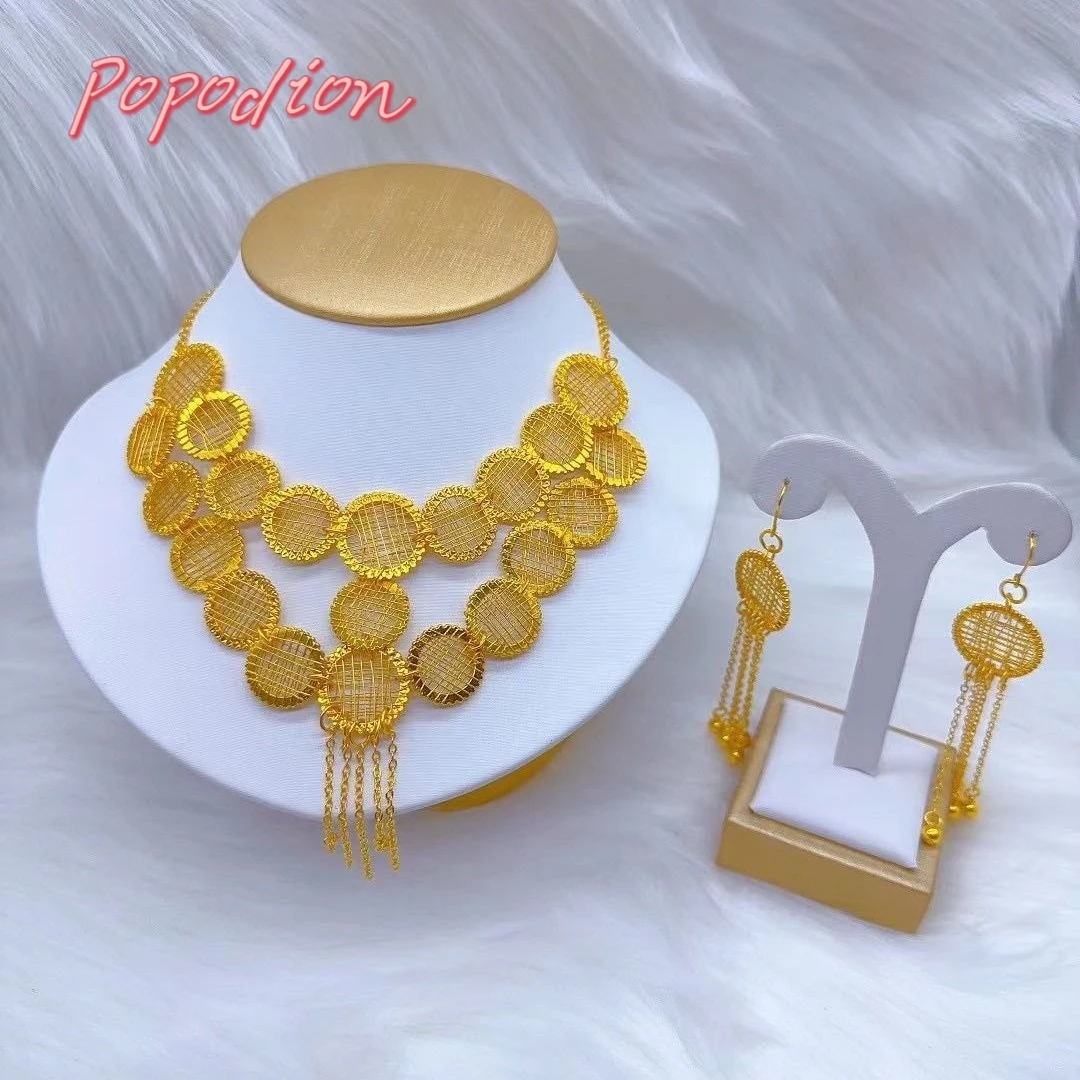 Рисунок 3 - Ожерелье с покрытием 24-каратным золотом Дубай