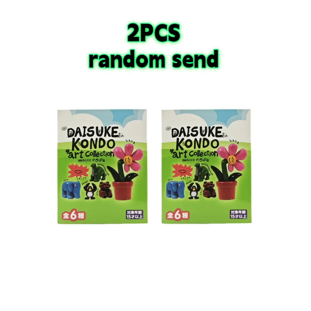 DAISUKE KONDO art collection ガチャ DAISUKE KONDO art collection mascot figure | Qualia