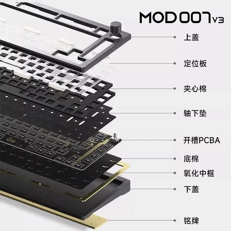 AKKO MOD007 V3 유선 기계식 키보드 키트, 알루미늄 맞춤형 노브, 핫 스왑 개스킷 레이아웃, 게이머 베어본 CNC 키보드 선물