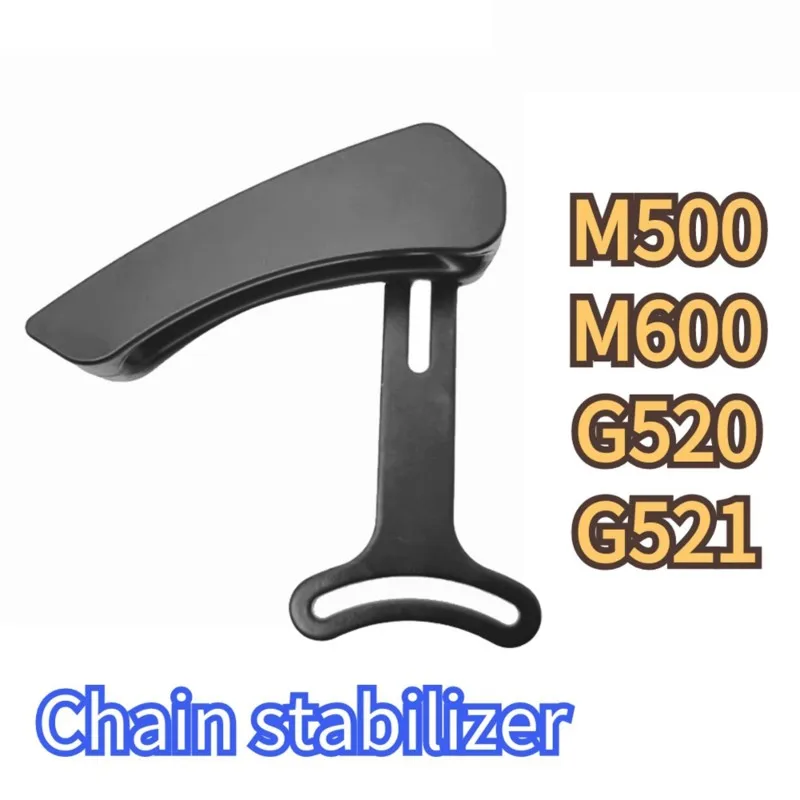 HOTB72A G520 G521 바팡 미드 마운트 모터 체인 스태빌라이저 M500 M600 체인 드롭아웃 방지 장치