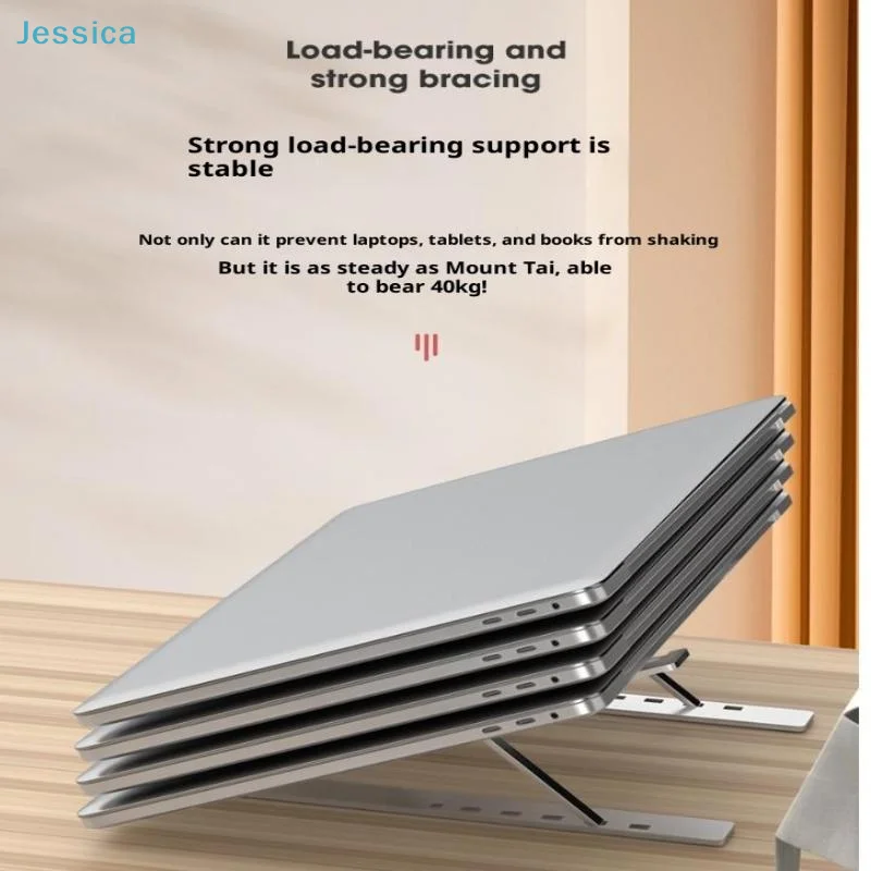 ♥ 알루미늄 합금 접이식 노트북 스탠드 |   휴대성을 위한 인체공학적 다각도 컴퓨터 홀더