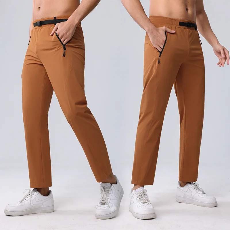 Running Pants