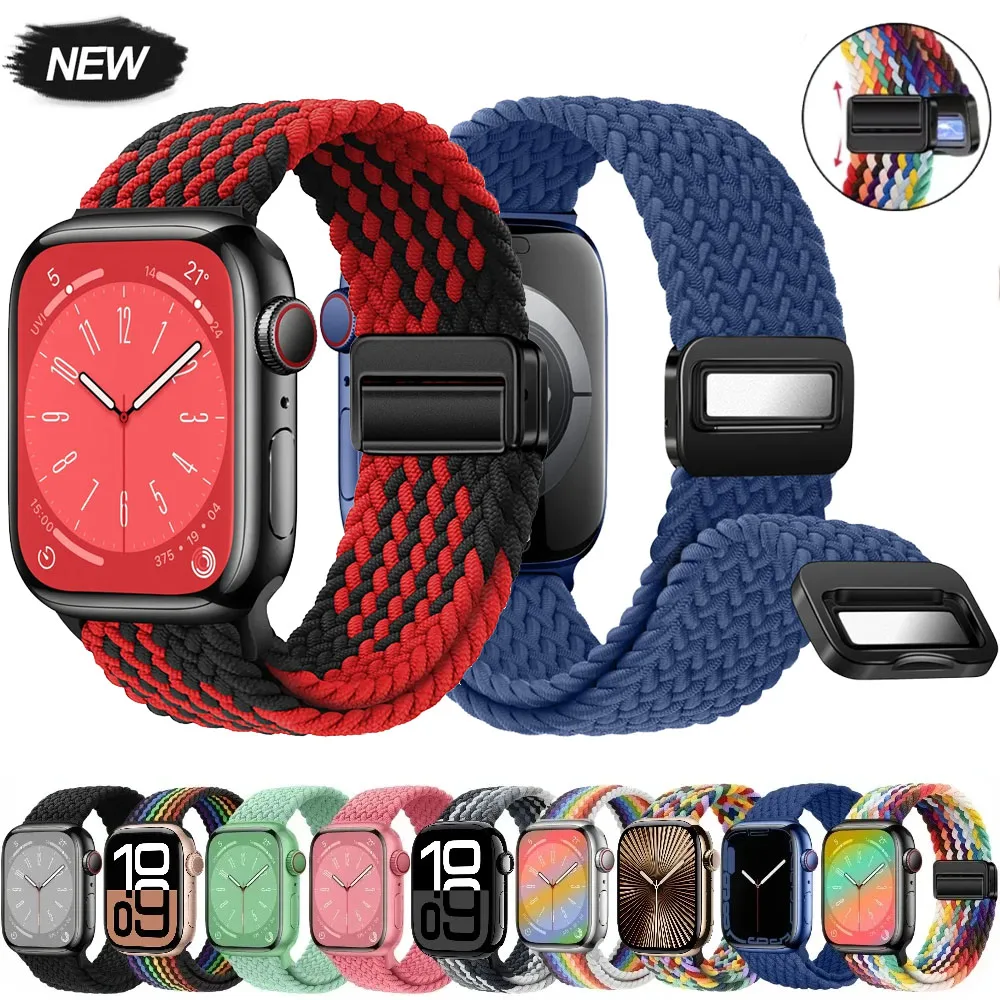 Braided Loop Magnetic Buckle Watch Strap Bracelet