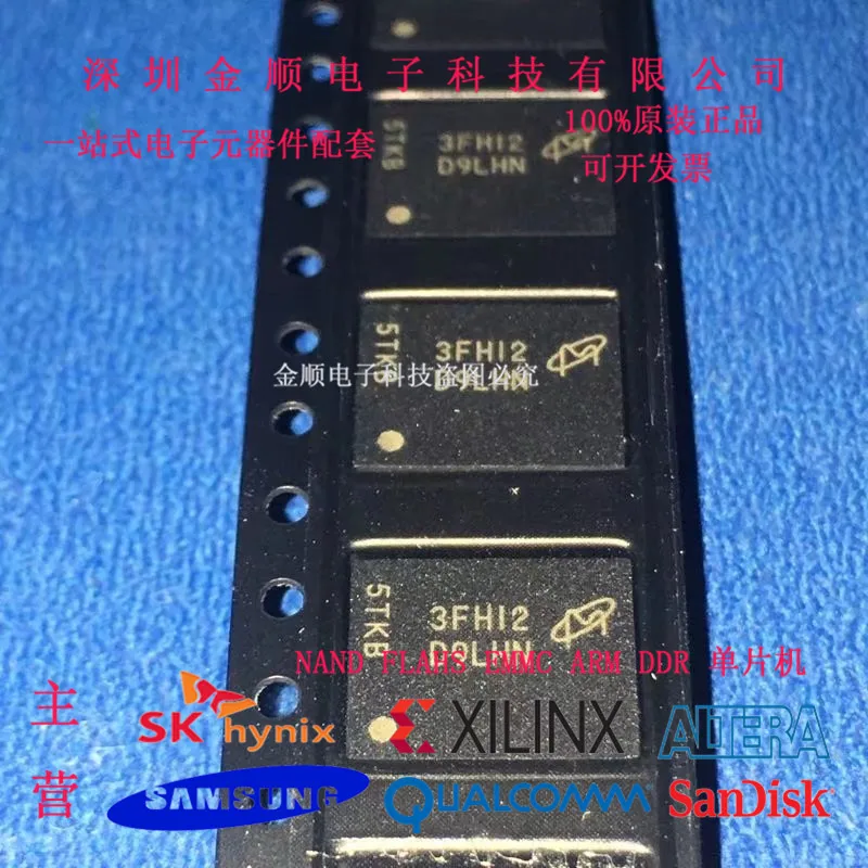 

Free shipping MT47H128M8CF-3:H BGA D9LHN DDR2 10PCS