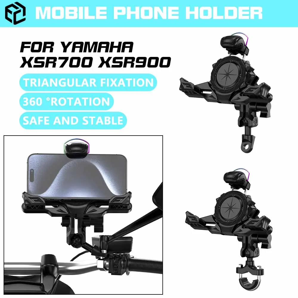 

Для YAMAHA XSR700 XSR 700 XSR900 XSR 900 мотоциклетный держатель для руля GPS Подставка Кронштейн
