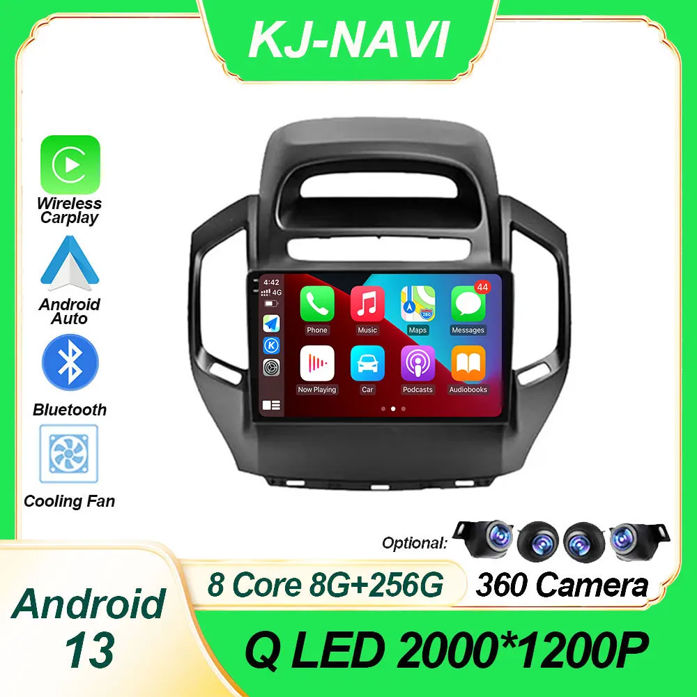 

Android 13 No 2din 2 Din For Geely GC6 2014 -2016 Automatic Touch Screen Car Radio Multimedia Video Player GPS Navigation Stereo