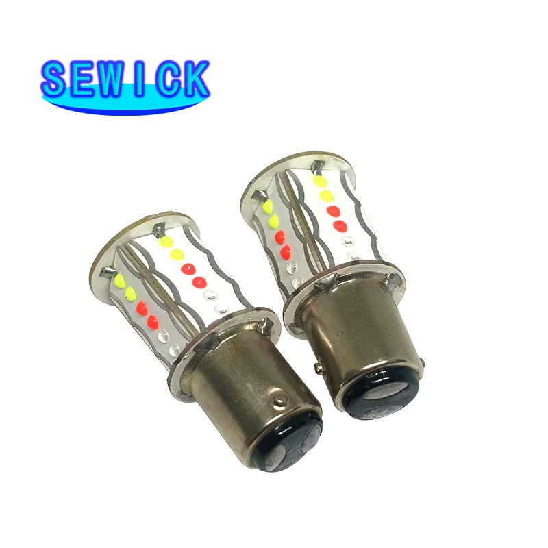 

SEWICK 100PCS 1157 Bay15D For Car LED Bulbs Turn Signal Light 12V 33SMD 7000K White Brake Reverse Parking Lamps