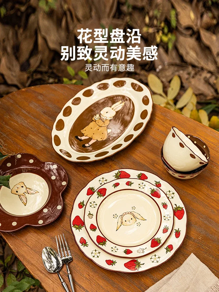 Original Retro Hera Rabbit Ceramic Bowl Cutlery Bowl Set Dinnerware Set