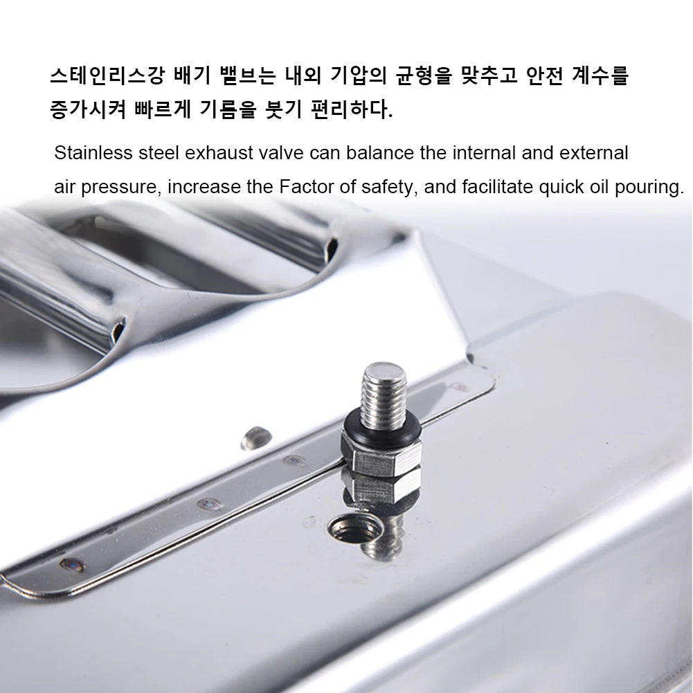 20L 201 Stainless steel Gasoline Barrel 36.5x26x30cm Portable Vehicle Backup Duel Rank Engineering Vehicle Backup Fuel Tank