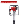 52CC Two Stroke Petrol Engine Hand-held Electric Piling Machine Vibration Absorbing Springs With 100 MM Sleeved For Farm Highway 1