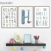 

Nursery Wall Art Prints Dinosaur Posters Alphabet Canvas Painting Kids Birth Pictures Custom Name Poster Baby Boys Bedroom Decor