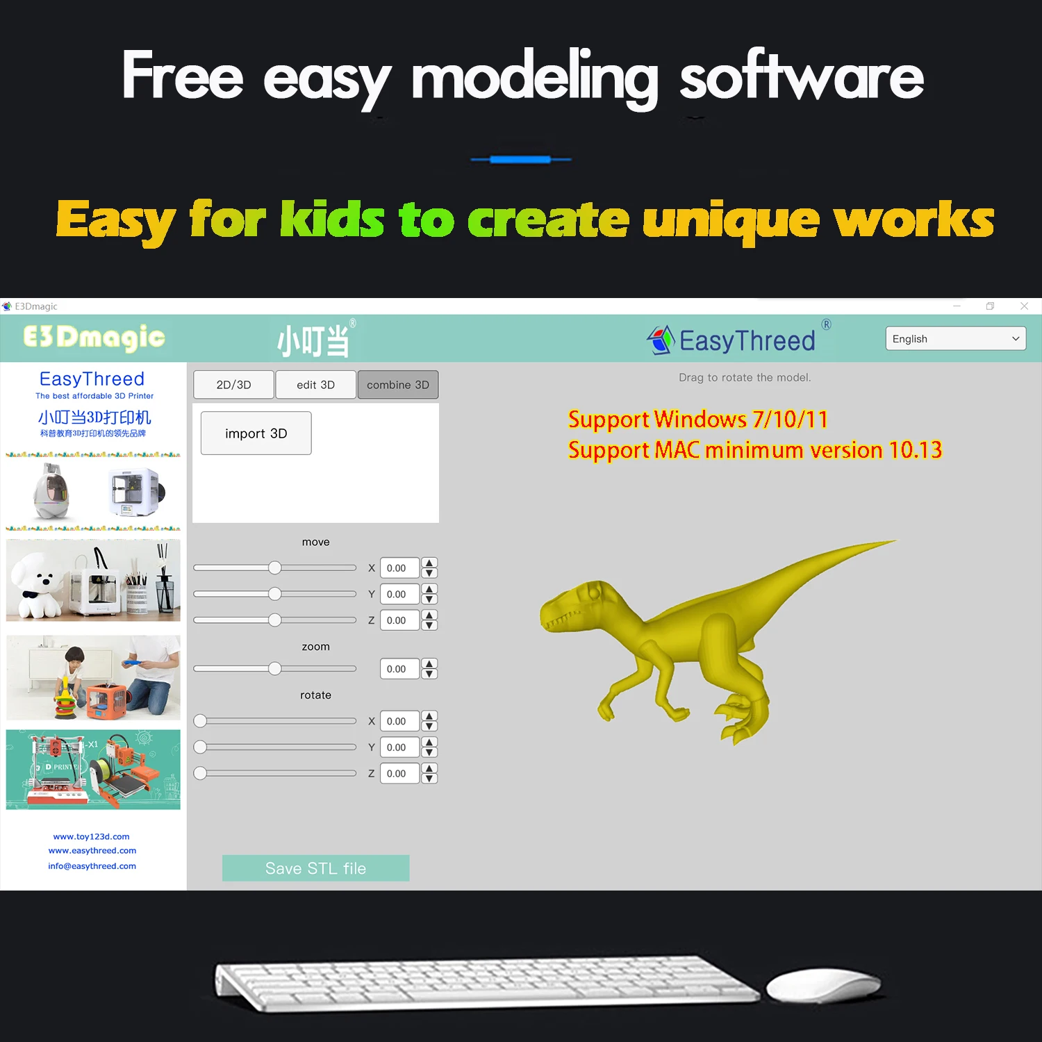 Easythreed x1 модернизация. Принтер nano easythreed 3d устройство принтера. Mini 3d принтер easythreed. Easythreed et-2000 x1 /k1. 3d-принтер easythreed k1.