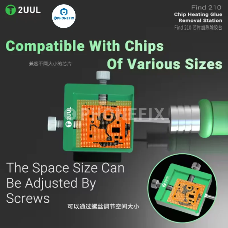 2UUL FD40 Find 210 칩 가열 접착제 제거 스테이션 (휴대폰 메인보드 IC CPU 접착제 제거 플랫폼 수리 도구)