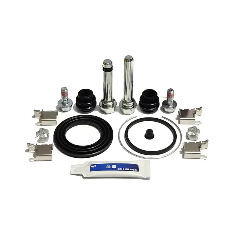 Brake Repair Kit 1pc Front Brake Cylinder Repair Kit Caliper Screw Guide Pin Piston Cover Oil Sealing for 2008-2013 Toyota Yaris Sedan Vois