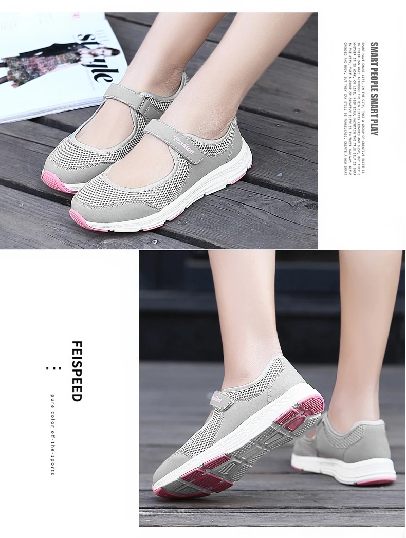 Women's Shoes Breathable Vulcanized Shoes Ultra-light Women's Casual Sports Comfortable Shoes Women's Walking Women's Flat Shoes