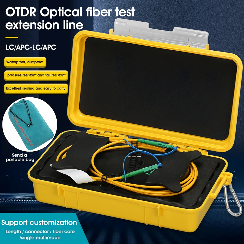 LC/APC-LC/APC OTDR Dead Zone Eliminator Fiber Rings Fiber Optic OTDR Launch Cable Box 500M 1km SM 1310/1550nm