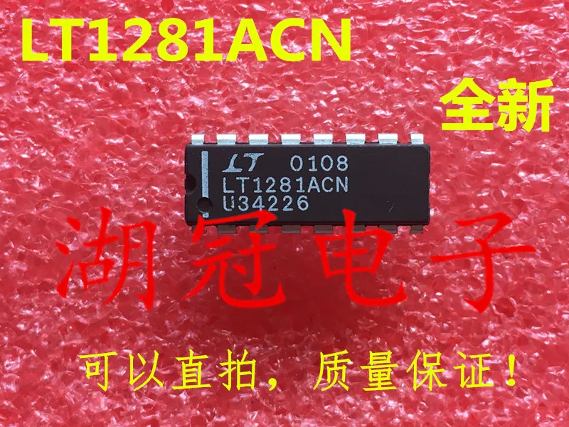 

10pcs original new LT1281ACN DIP LT1281CN LT1281IN