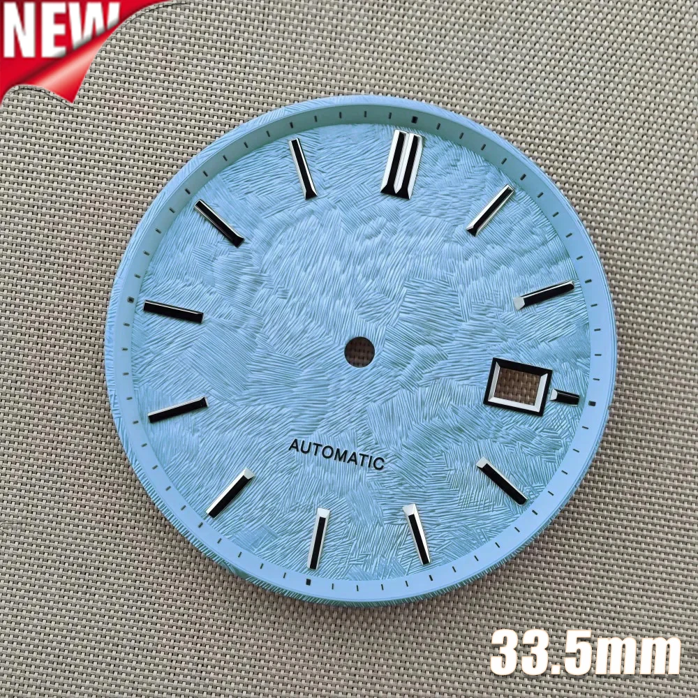 Sterile Watch Dial for Automatic Movement - 33.5mm, No Logo, DIY Replacement Set