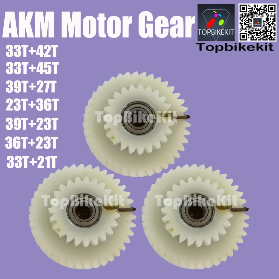 Ebike Parts Gear Set For Q100h Motor / Akm-100h 36v 350w Gear Set 