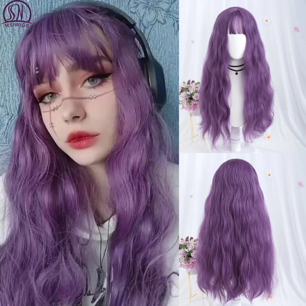 MSIWIGS длинные натуральные волнистые фиолетовые Косплей Лолита Харадзюку
